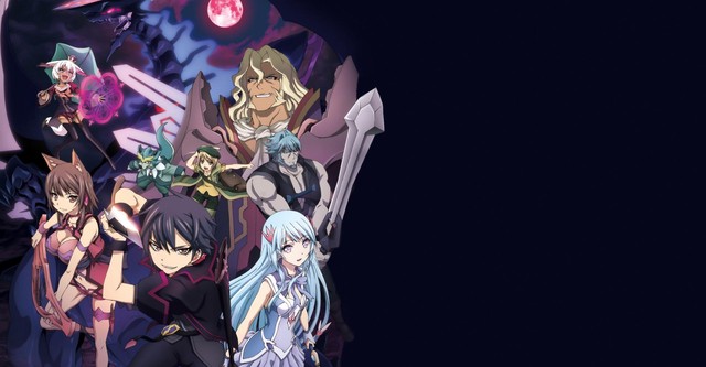 聖戦ケルベロス 竜刻のファタリテ ドラマ動画配信