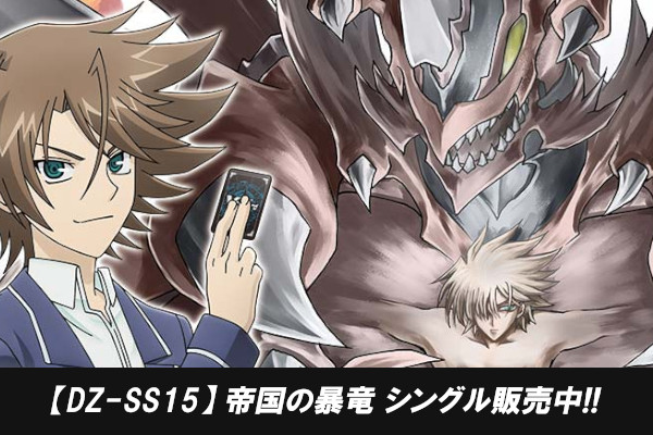 ヴァンガード ハーヴェスト・エルフ 4枚 ヴァンガード ヴァンガードの