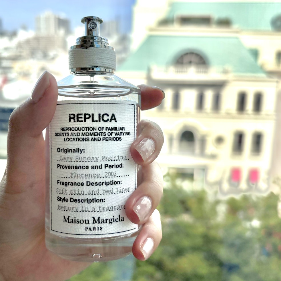 レイジーサンデーモーニングってどんな香り？編集部が徹底レビュー