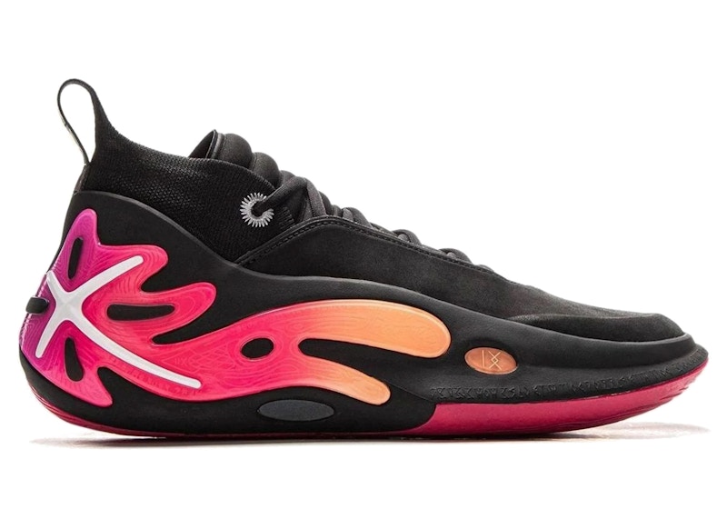 Li-Ning Way of Wade 11 Sunrise Men's - ABAU049-22 - US