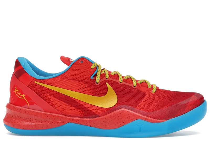 Nike Kobe 8 Protro Year of the Horse (2026) Men's - IM0594-600 - US