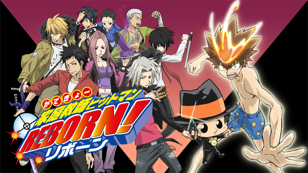 家庭教師ヒットマンREBORN! vsヴァリアー編 標的40 リング争奪戦、開始