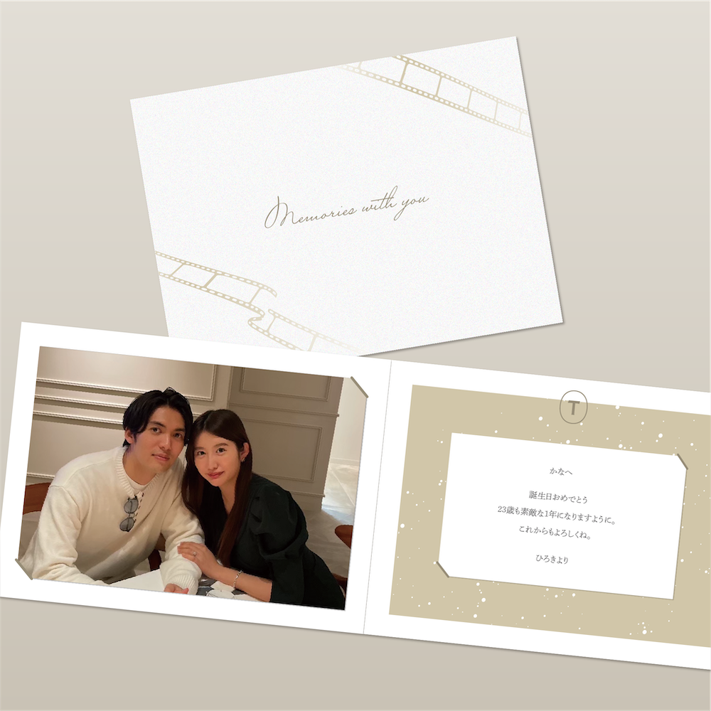 風呂敷づつみセット【凛ーRIN】 | SHUN（シュン）のプレゼント・ギフト