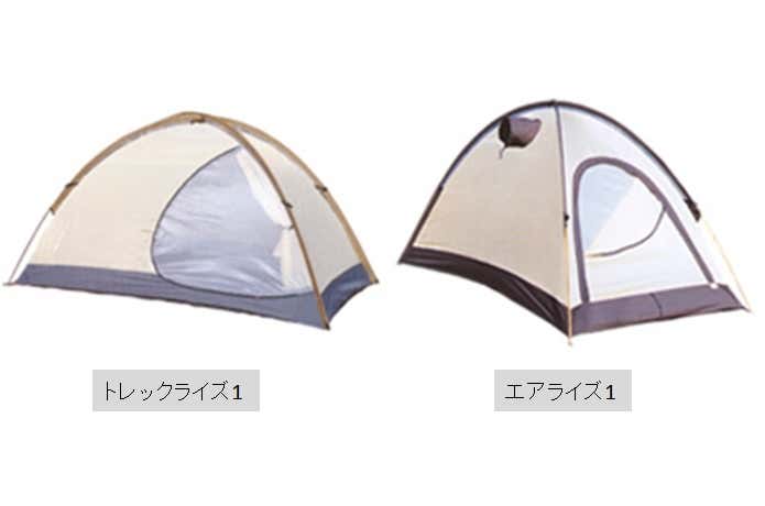 愛用者が細部まで力説「トレックライズ」の素晴らしさは◯◯◯◯にあり