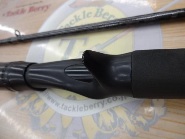 ブルートHR ボトムコンタクト B88H｜＠ベリーネット 日本最大新品中古