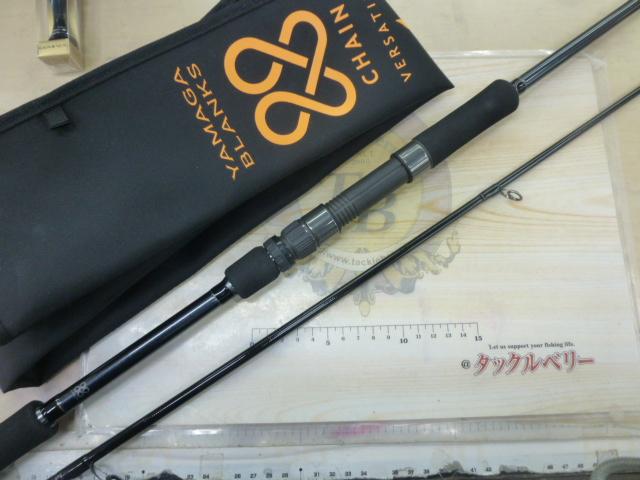 ヤマガブランクス 88チェイン｜＠ベリーネット 日本最大新品中古釣具