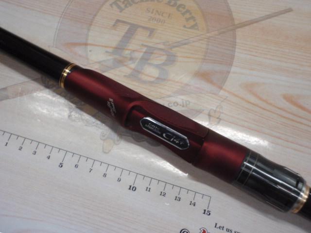 19鱗海アートレータ 06-530｜＠ベリーネット 日本最大新品中古釣具WEB