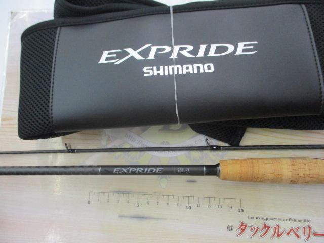 22エクスプライド 266L-2｜＠ベリーネット 日本最大新品中古釣具WEB