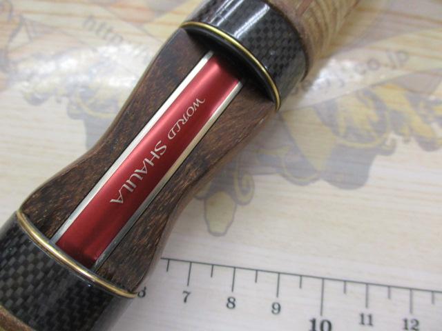 ワールドシャウラ 2833RS-2 (レッドタイプ)｜＠ベリーネット 日本最大