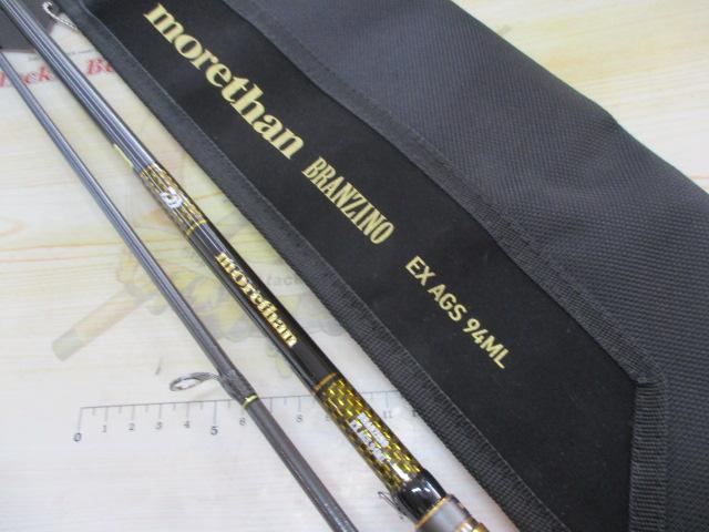 モアザンブランジーノEX AGS94ML｜＠ベリーネット 日本最大新品中古