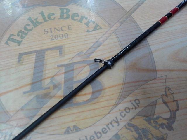 がま磯グレ競技スペシャルⅣ 1.25-53｜＠ベリーネット 日本最大新品