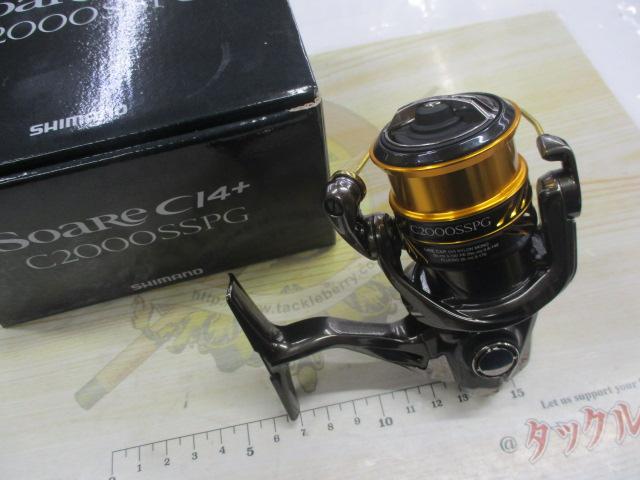 17ソアレCI4+ C2000SSPG｜＠ベリーネット 日本最大新品中古釣具WEBショップ