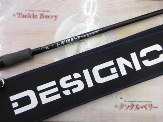 レーベン トルクチューン DLT-SJ611M/HRST2S(EVA)｜＠ベリーネット