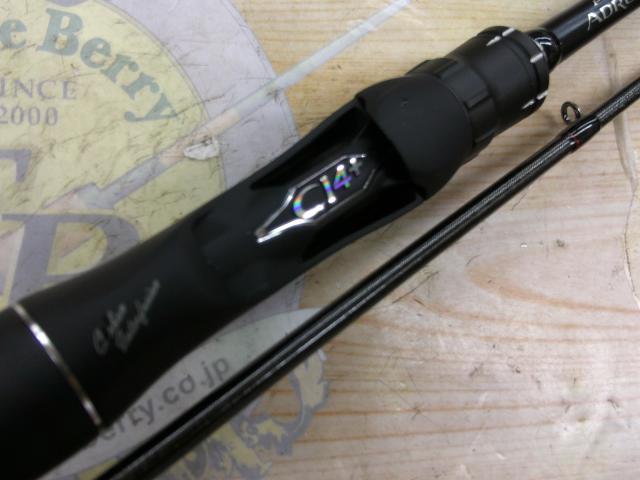 18ポイズンアドレナ 1610M-2｜＠ベリーネット 日本最大新品中古釣具WEB