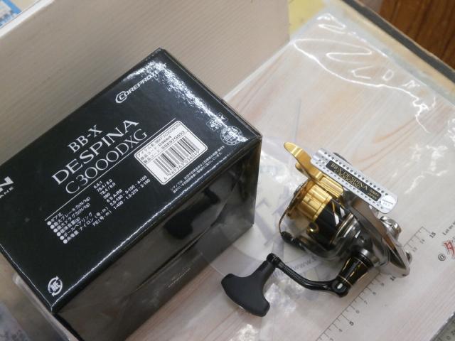 16BB-Xデスピナ C3000DXG｜＠ベリーネット 日本最大新品中古釣具WEB