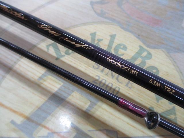 999.9フォーナインマイスター 63ML-TRZ グレイウルフ｜＠ベリーネット