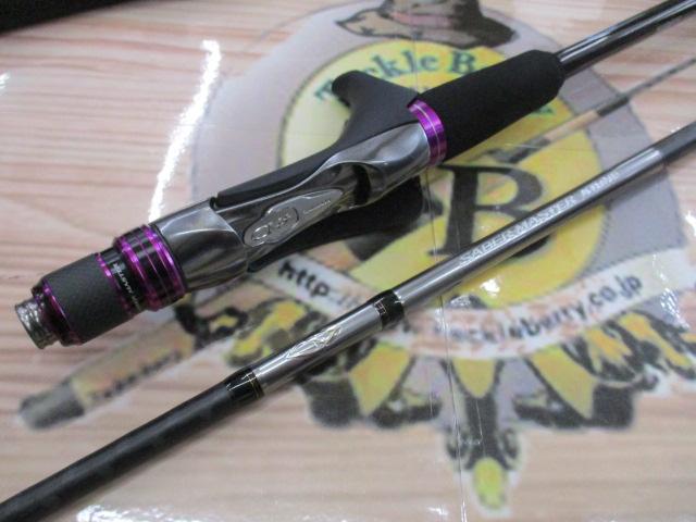 サーベルマスターエクスチューンテンヤ 82MH180 RH｜＠ベリーネット