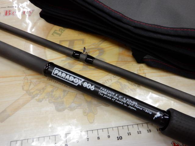 パラドックス 806｜＠ベリーネット 日本最大新品中古釣具WEBショップ