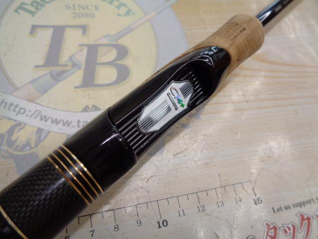 ポイズンアルティマ 264UL｜＠ベリーネット 日本最大新品中古釣具WEB