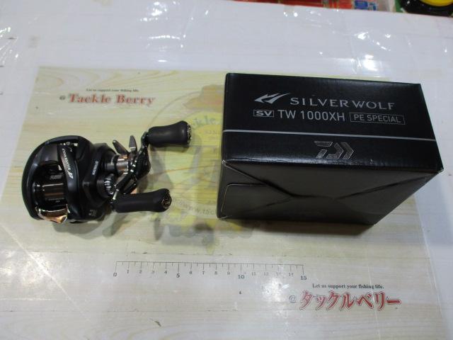 シルバーウルフ SV TW PEスペシャル 1000XH｜＠ベリーネット 日本最大