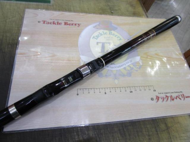 がま磯グレスペシャルGチューン 125-50｜＠ベリーネット 日本最大新品