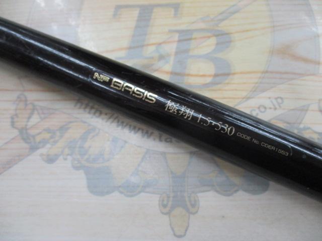 NFベイシス極翔 黒鯛 1.5-530｜＠ベリーネット 日本最大新品中古釣具