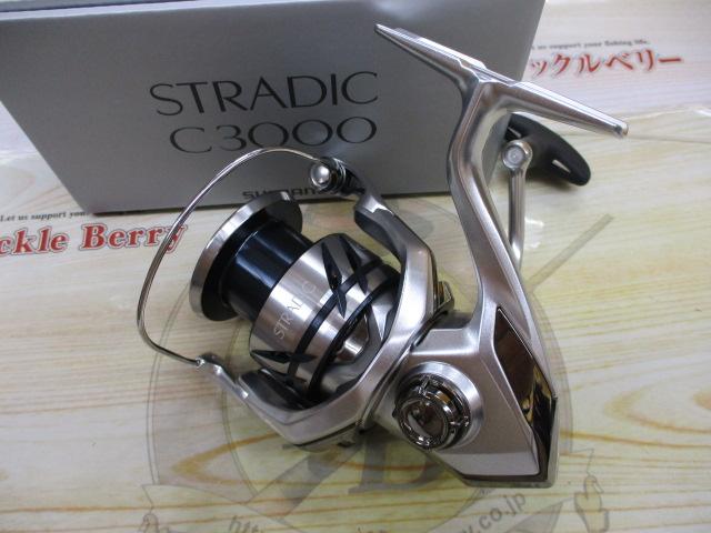 23ストラディック C3000｜＠ベリーネット 日本最大新品中古釣具WEBショップ