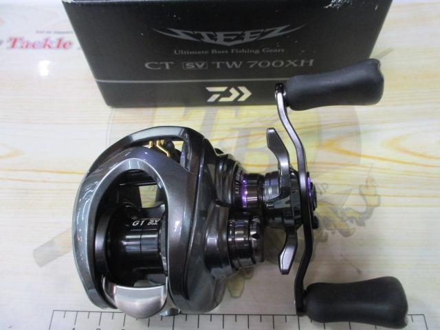 スティーズCT SV TW 700XH｜＠ベリーネット 日本最大新品中古釣具WEB