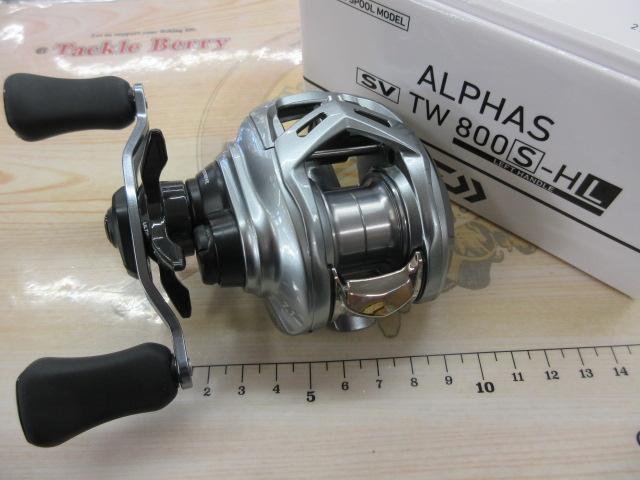 アルファス SV TW 800S-HL｜＠ベリーネット 日本最大新品中古釣具WEB