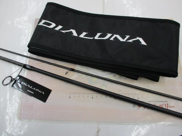 23ディアルーナ S96ML｜＠ベリーネット 日本最大新品中古釣具WEBショップ