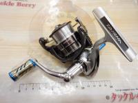 14イグニス 2003H Type-R｜＠ベリーネット 日本最大新品中古釣具WEB