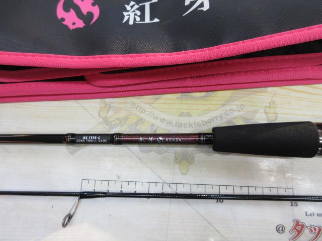 紅牙MX C65MS TG・W｜＠ベリーネット 日本最大新品中古釣具WEBショップ