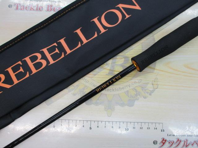 リベリオン 641ULFS｜＠ベリーネット 日本最大新品中古釣具WEBショップ