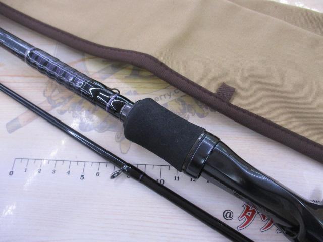 ハートランド HL752HRB-21｜＠ベリーネット 日本最大新品中古釣具WEB