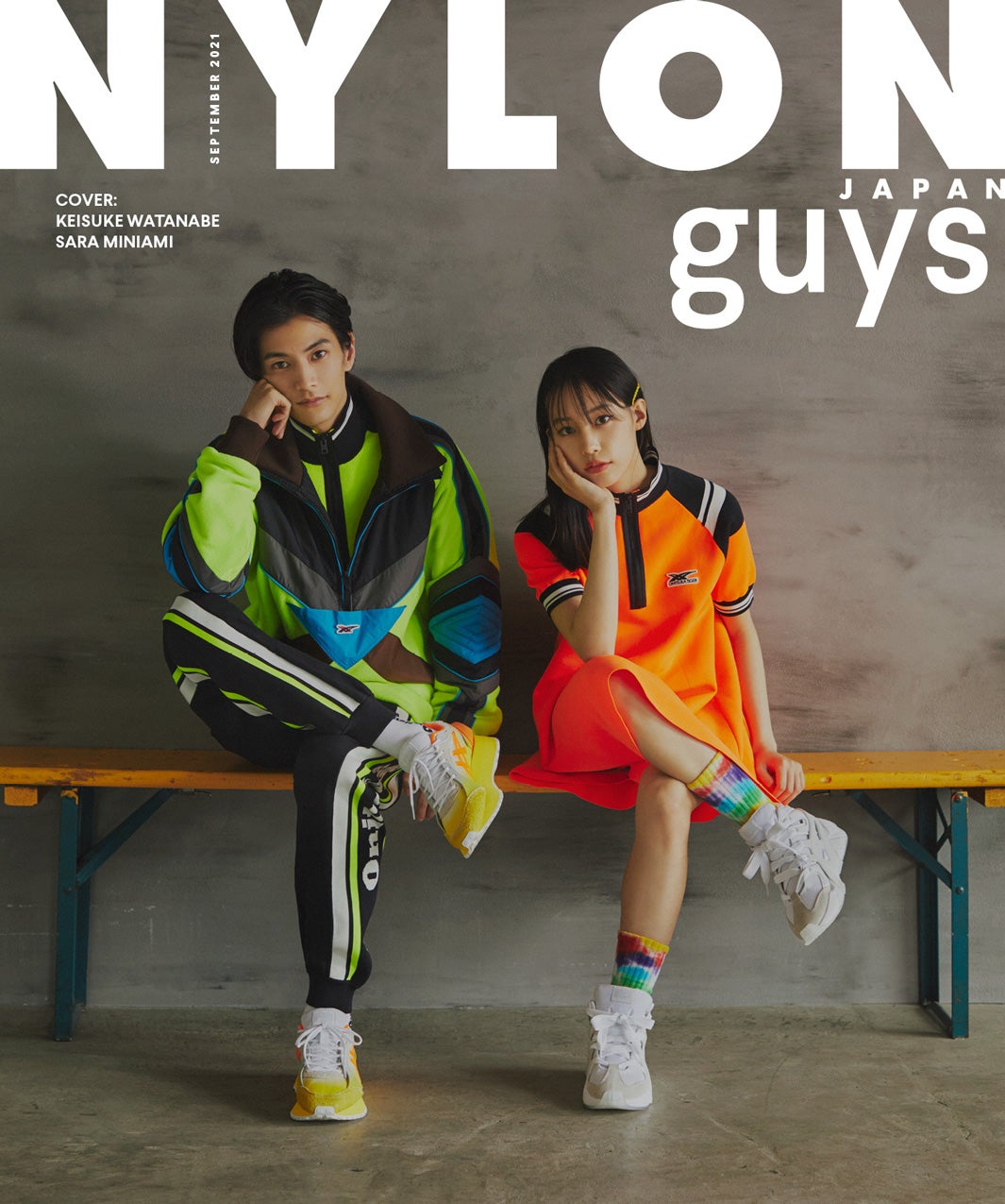 渡邊圭祐＆南沙良「NYLON guys」でラブストーリー熱演 初共演で初