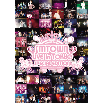 SMTOWN LIVE in TOKYO SPECIAL EDITION｜V.A.｜mu-moショップ