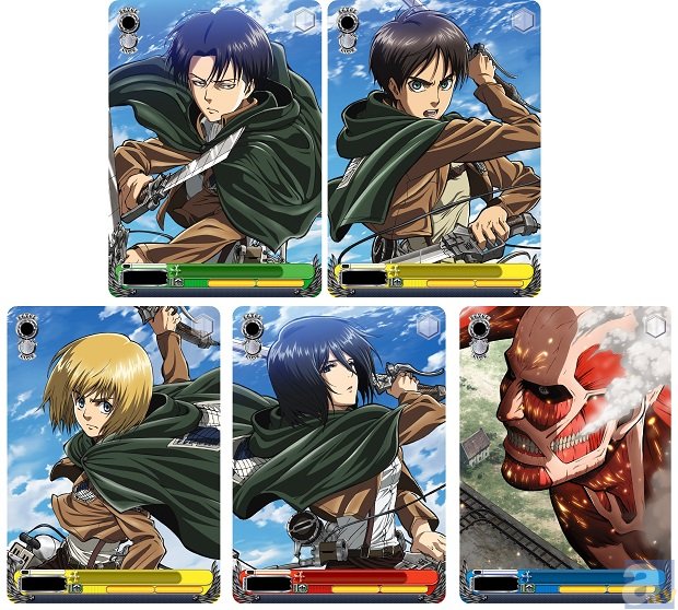 ヴァイスシュヴァルツに『進撃の巨人』参戦！ キャンペーン特典も