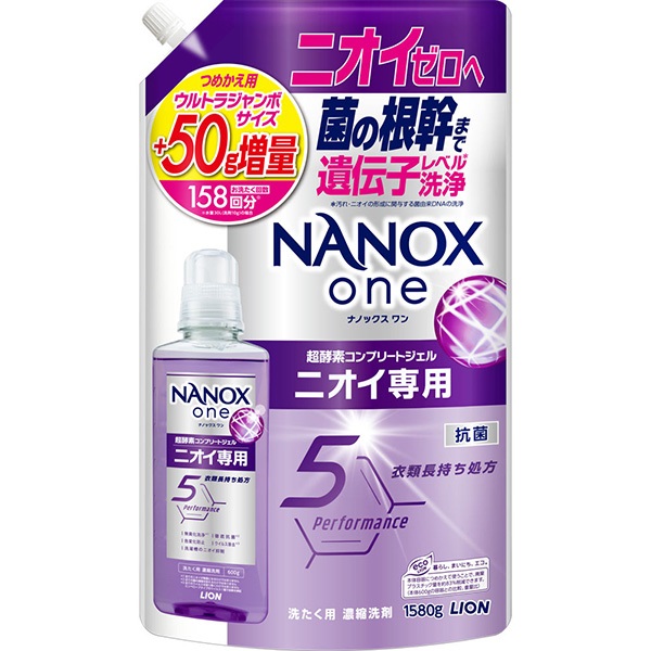 NANOXoneニオイ専用ウルトラジャンボ増量 1580g ライオン | イオン