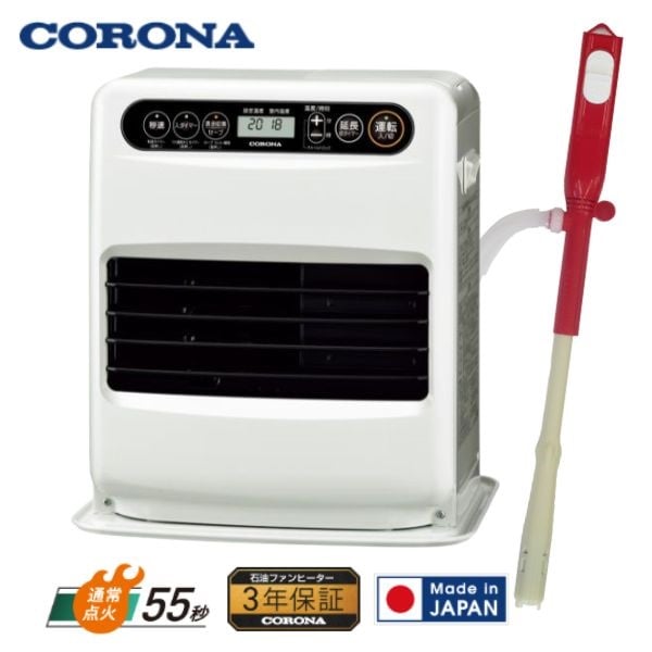 コロナ 石油ファンヒーター FH-G5725BY-W シェルホワイト | イオン