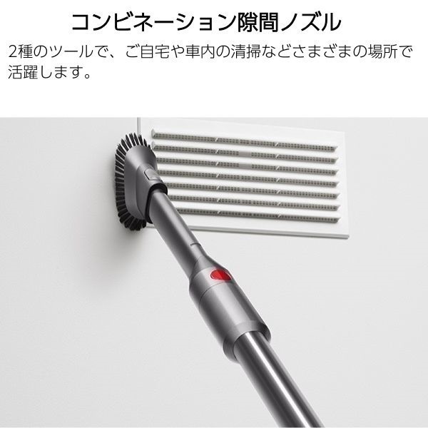 ダイソン Dyson Micro Origin SV33 FF OR | イオンスタイルオンライン