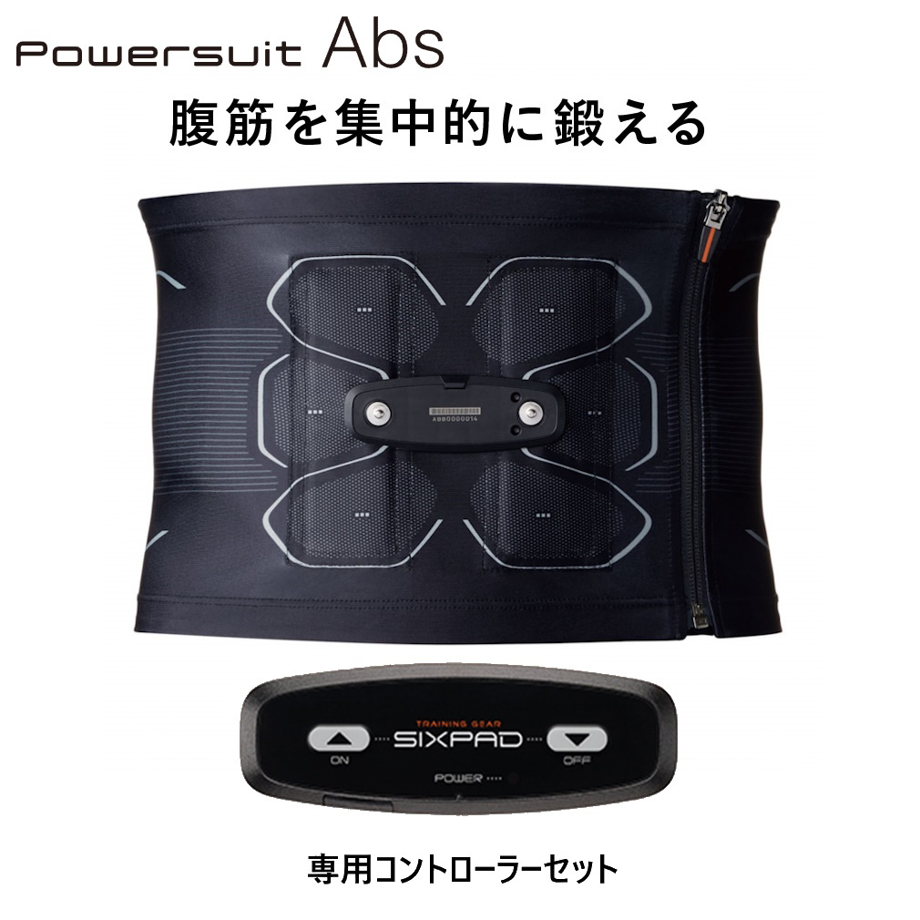 エムティージー SIXPAD シックスパッド パワースーツ ライト アブズ +