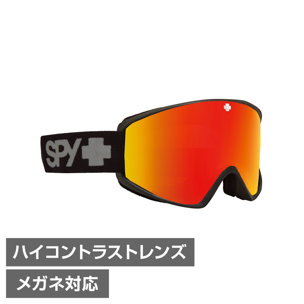 スパイ クラッシャーエリートエコマットブラック_スキー/スノーボード