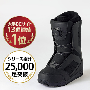 ディーラックス ID LITE 572233 22-23年モデル スノーボード ブーツ