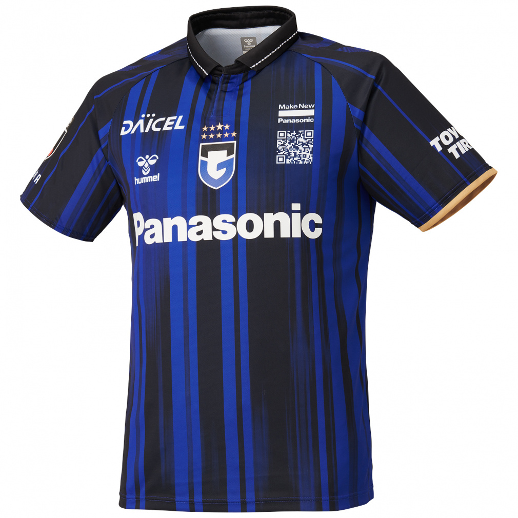 ヒュンメル メンズ サッカー/フットサル ライセンスシャツ ガンバ大阪