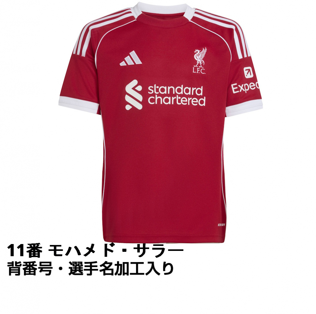 リバプール ユニフォーム ジュニア サラー」の人気商品一覧 | 安い商品