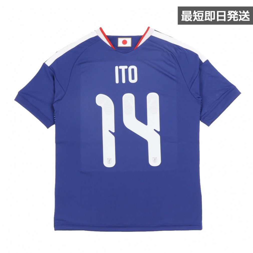 アディダス サッカー 日本代表 2026 ホーム レプリカユニフォーム #14