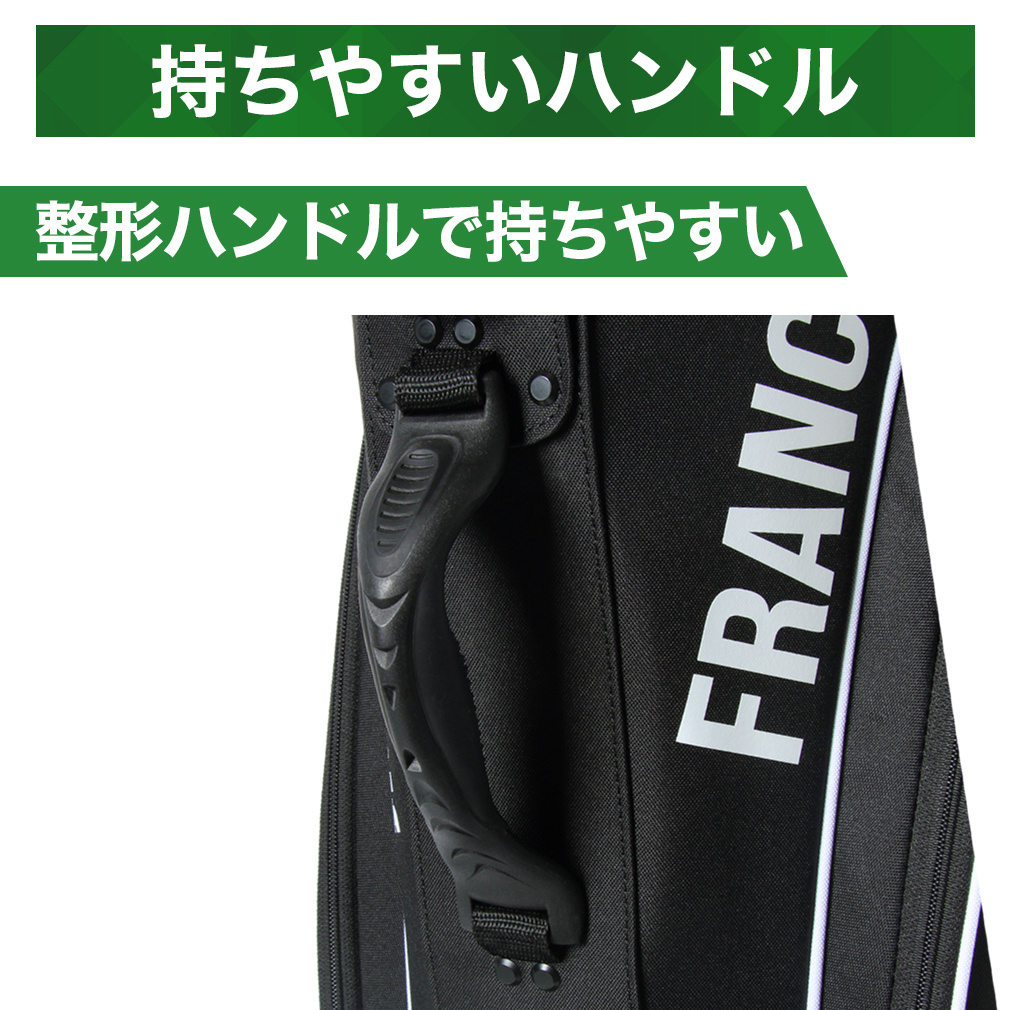 ルコックスポルティフ ゴルフ ゴルフ5限定 軽量スタンドキャディー