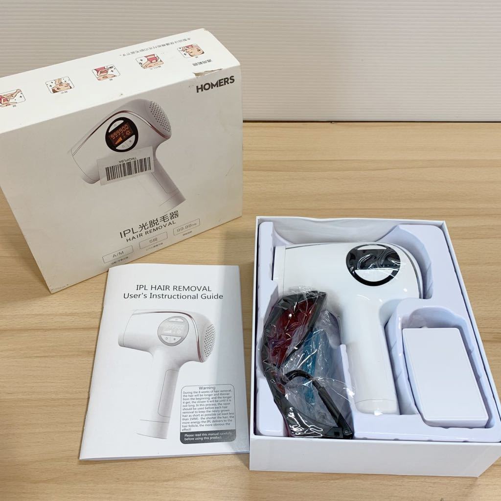 自分でムダ毛処理 フォトツー たかの友梨 エステ器 photo Ⅱ