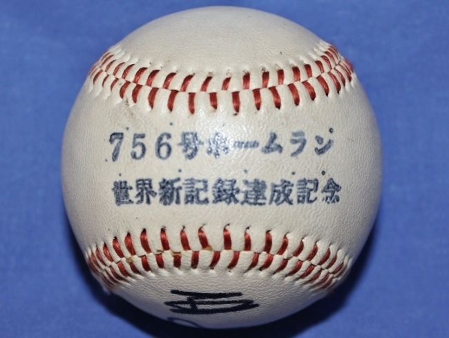 GIANTS 王貞治756号世界新記録達成 手型記念品 サイン入り GIANTS 王