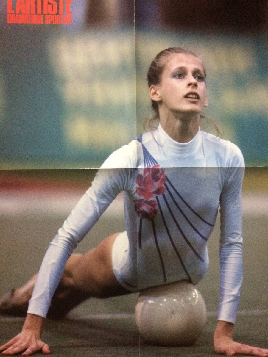 中古】'87新体操世界選手権オフィシャル写真集 ビアンカパノバ